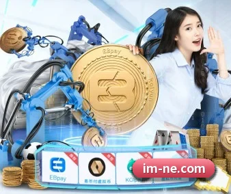 快速发展