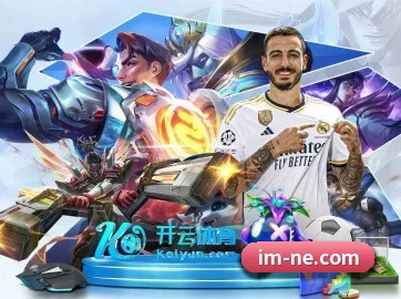 走向世界