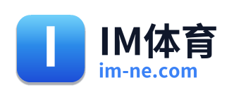 IM体育